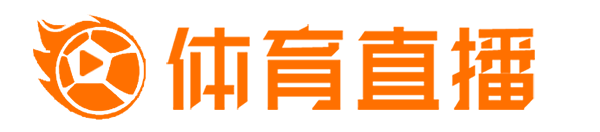 你追我赶，出色  ！净胜球拼抢剧烈  ，争冠球队疯狂之夜！_蓉城_赛事  _法比奥