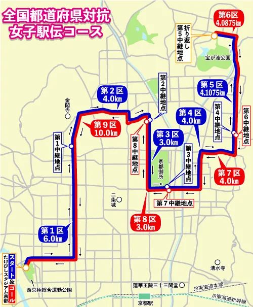 4公里跨越  13人 不破圣衣来又双叒暴走了
