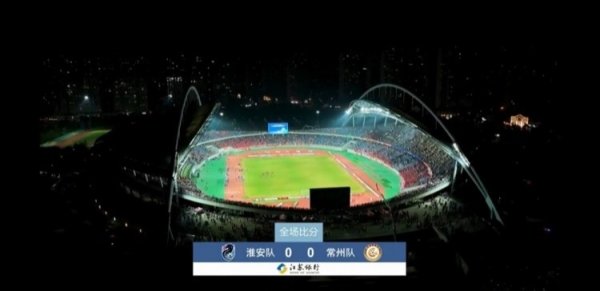 黄健翔谈常州队首分：身体素质  明显提高一大块，运气好一点早该得分  了