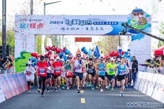 群雄聚海岛，渔号再奏响！2023长岛渔号长跑圆满落幕