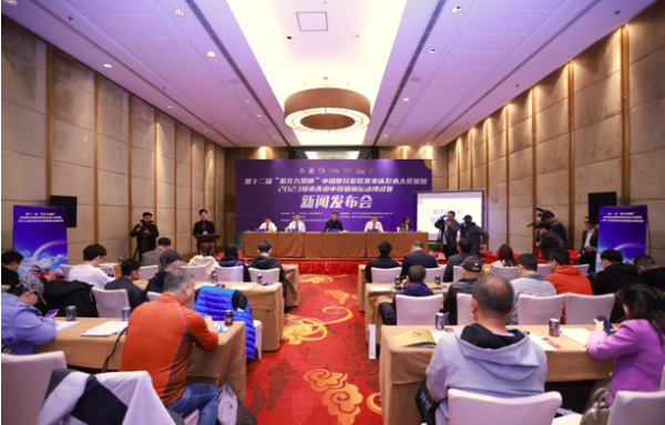 中国摩托艇职业联赛  五月着地  重庆彭水