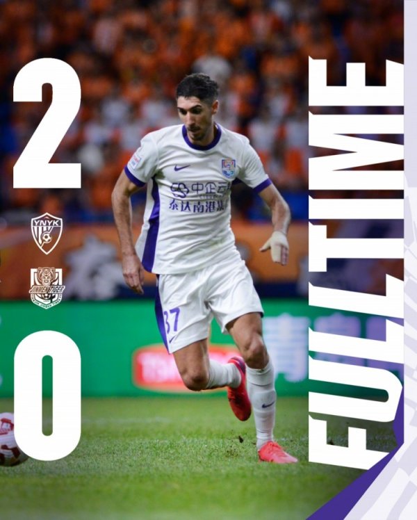 全场赛事  结束，津门虎队客场应战    0:2负于云南玉昆