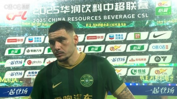 卡列洛：先后被判决  了两个十二码球，导致赛事  困难程度超出我们想象